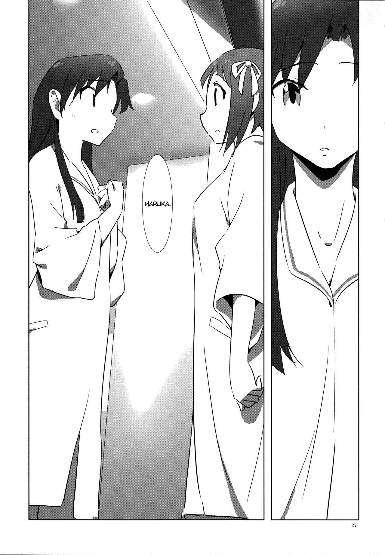 YuliYuli M@ster 2 Futari no City Hotel