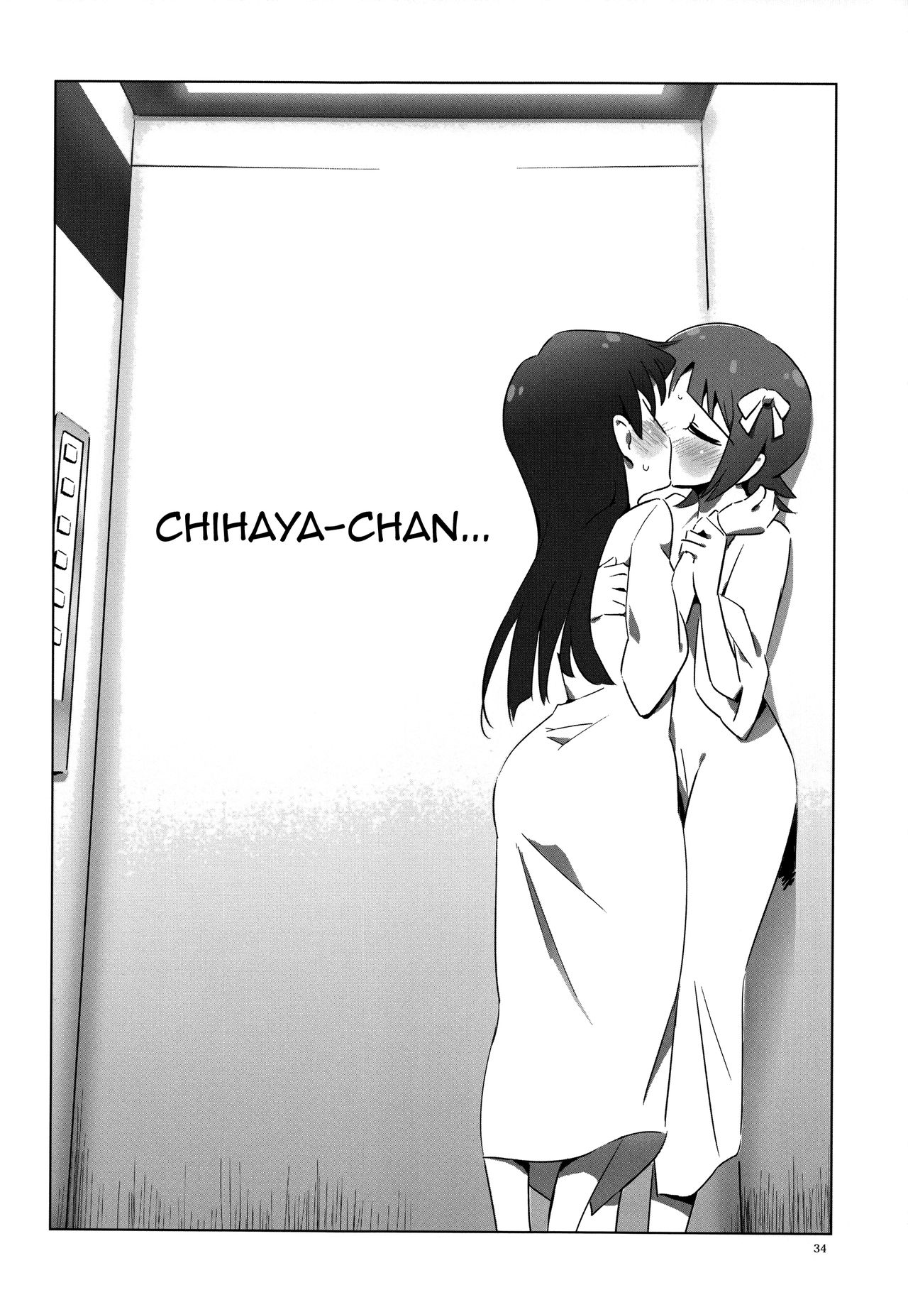 YuliYuli M@ster 2 Futari no City Hotel