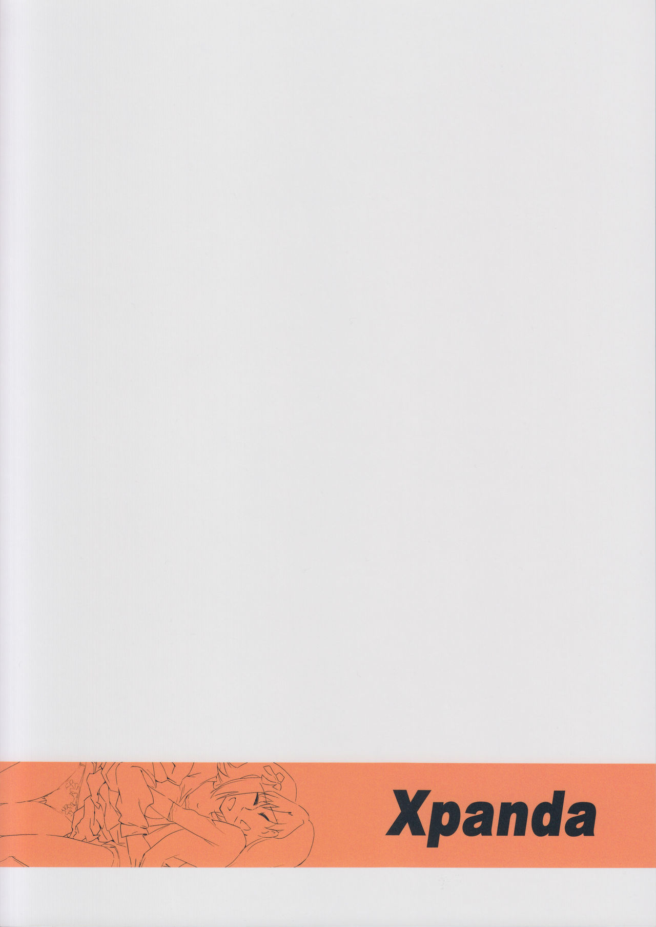 YuliYuli M@ster 2 Futari no City Hotel