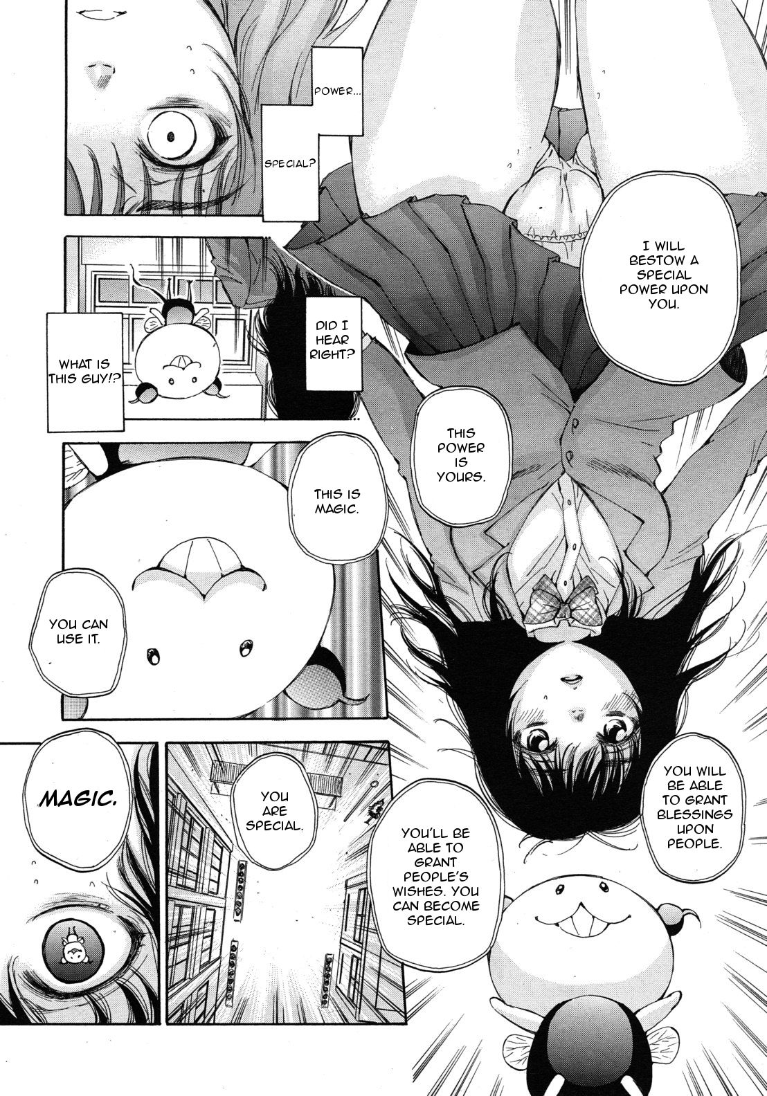 Kuzumi SOS Ch. 1