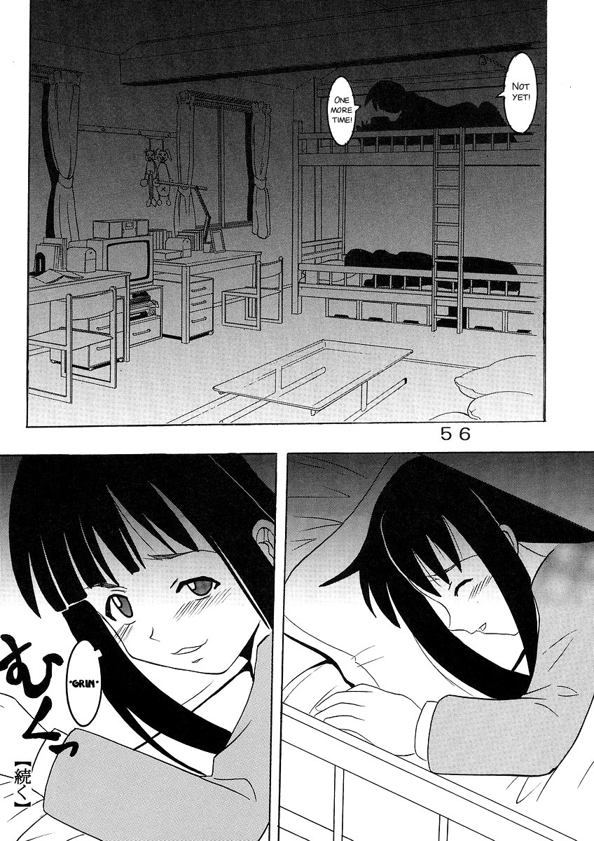 Shikima Sensei Negi Nuki! 1