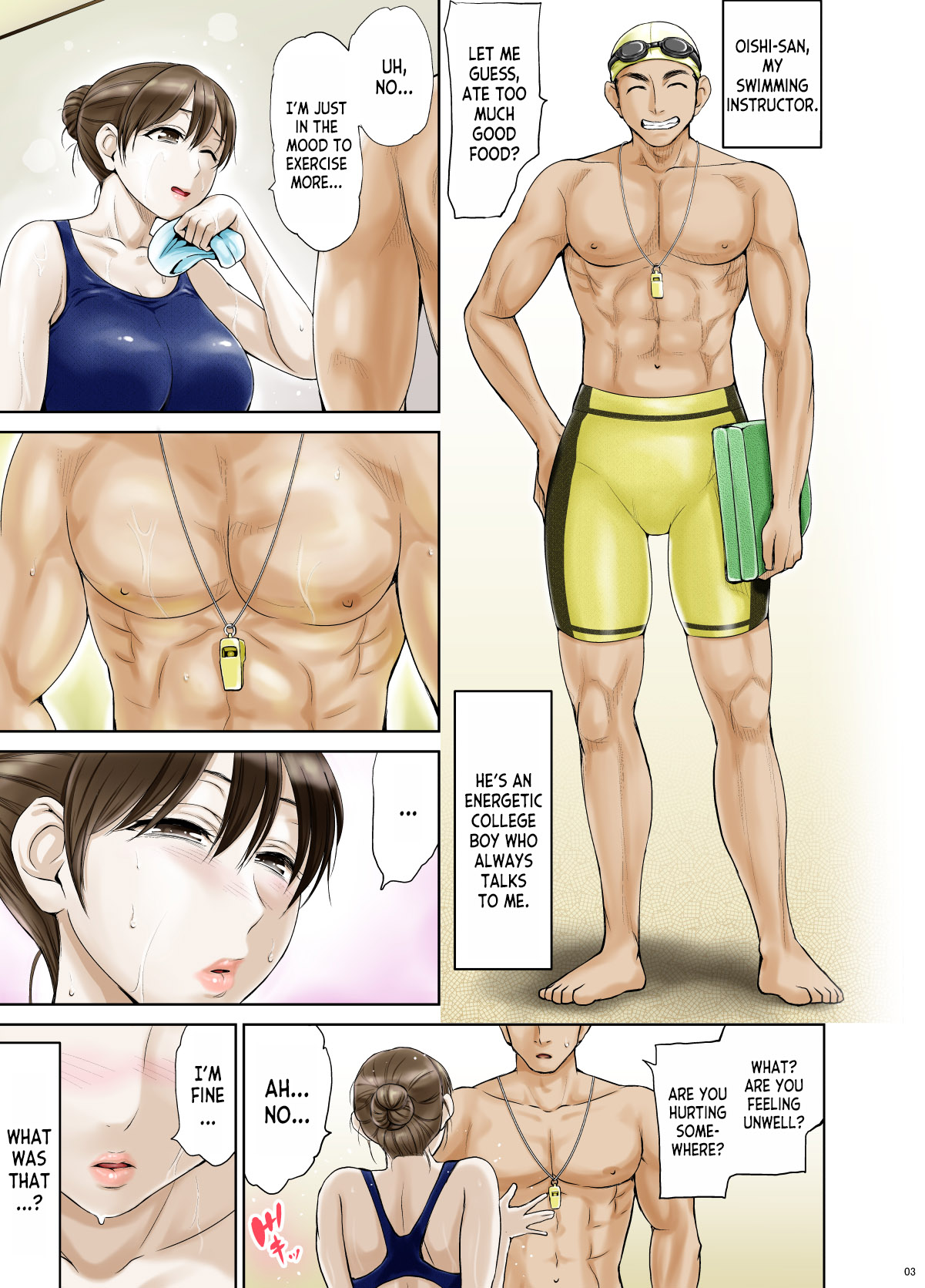 Okute de Mikaihatsu no Seijun Tsuma Tomomi ~ Zenpen ~