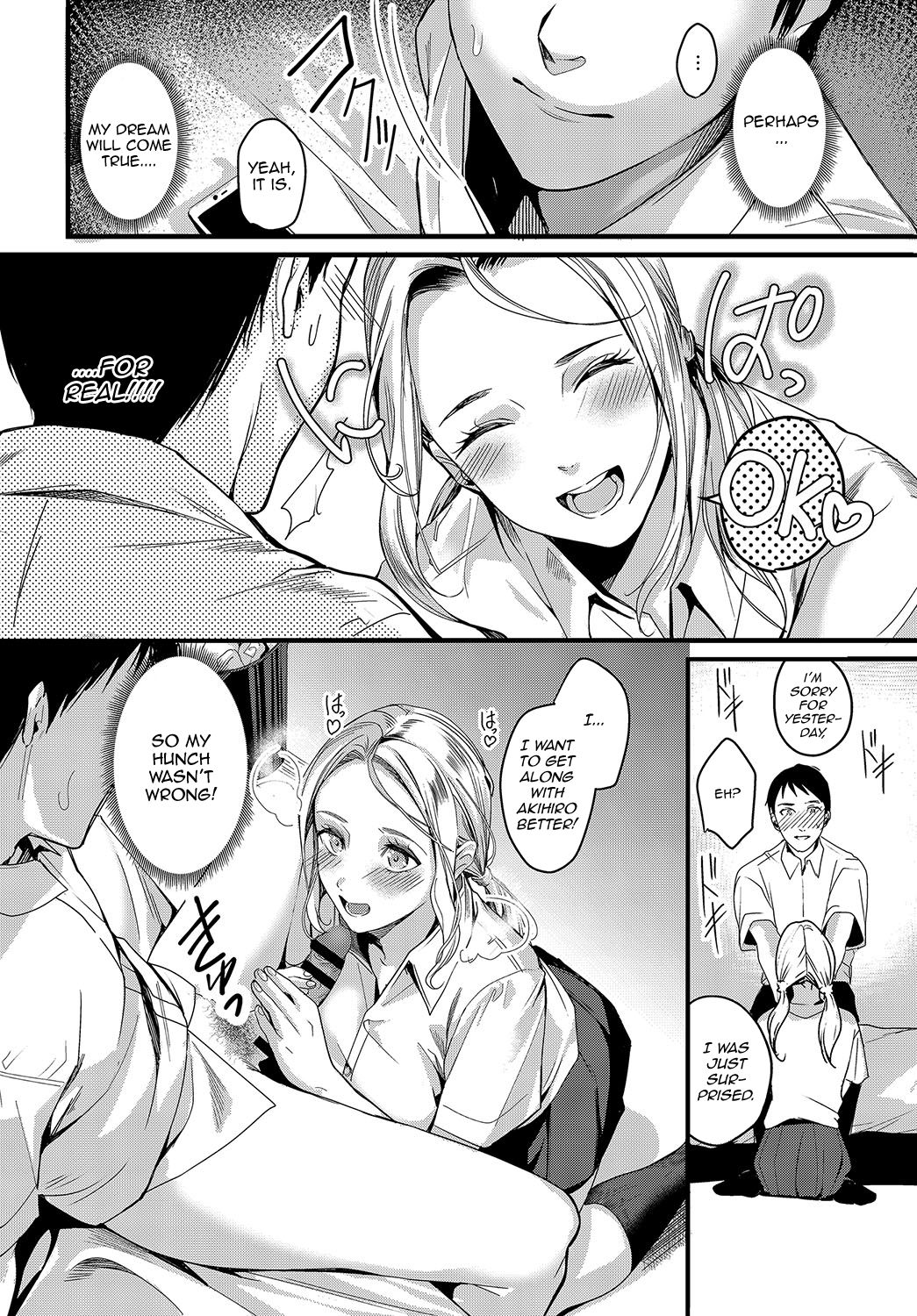 RISO no RYUGAKU"SEI"