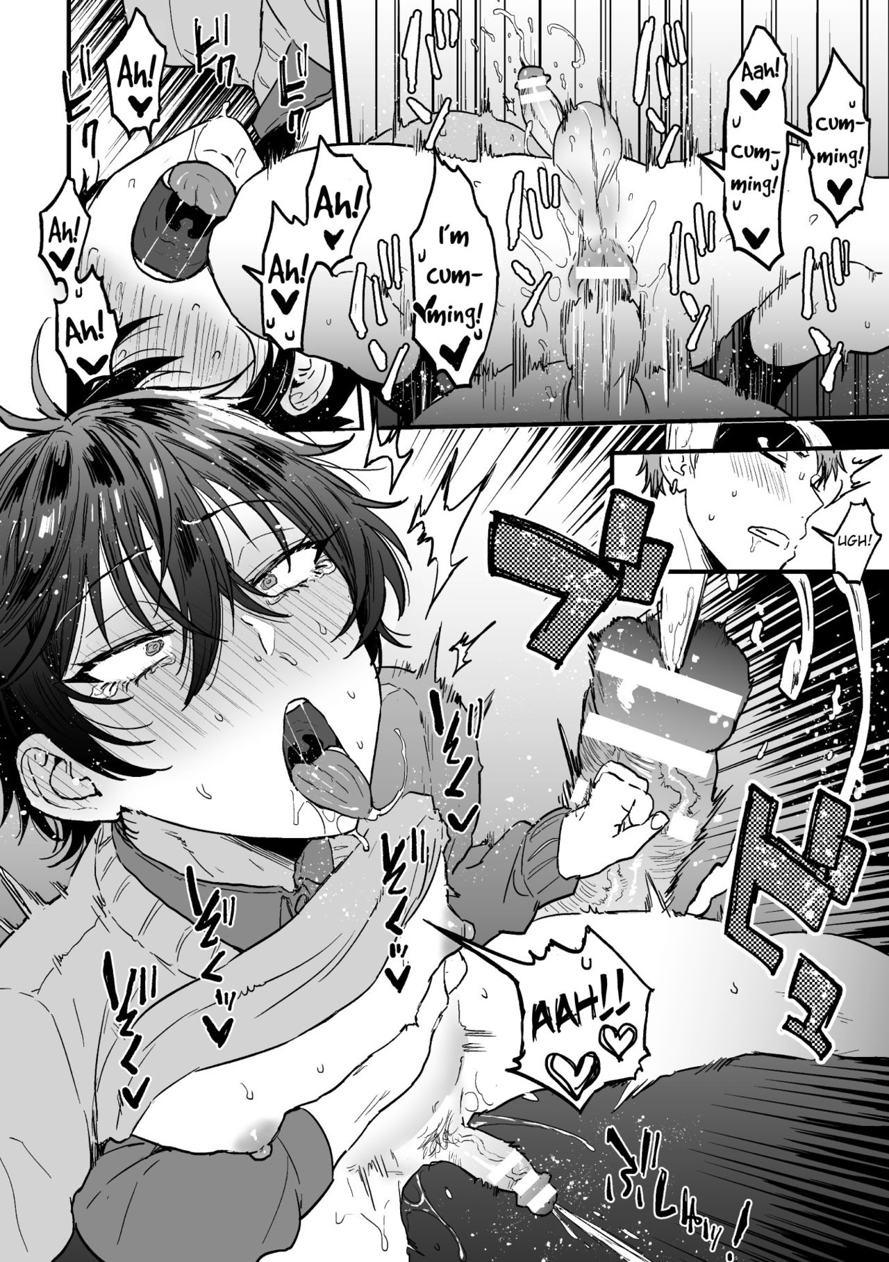 Suki de, Suki de, Sukisugite. Kouhen