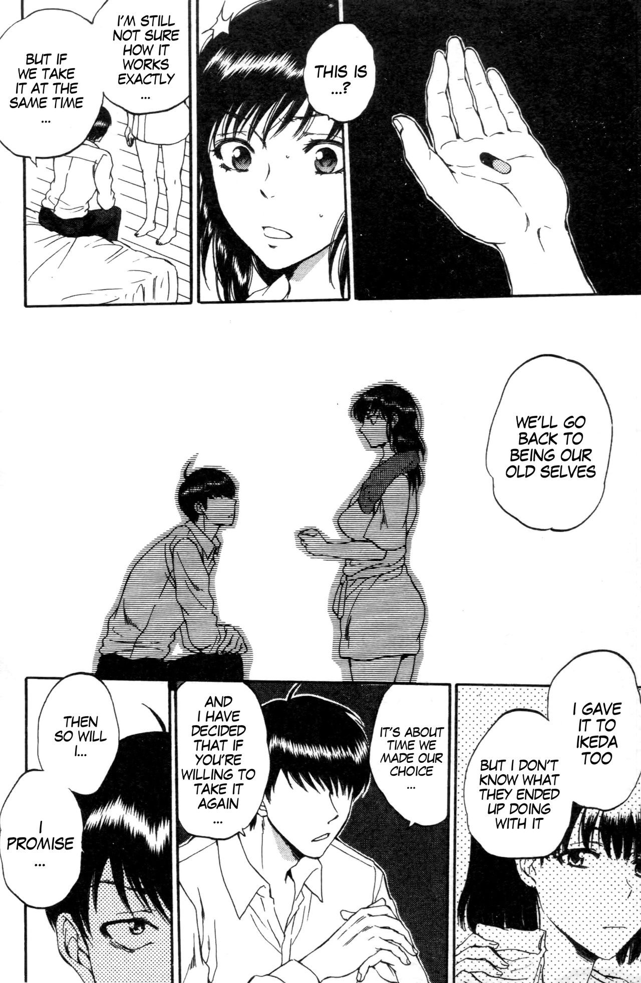 Tsuma toiu Sekai ~Saegusa Shion no Baai~