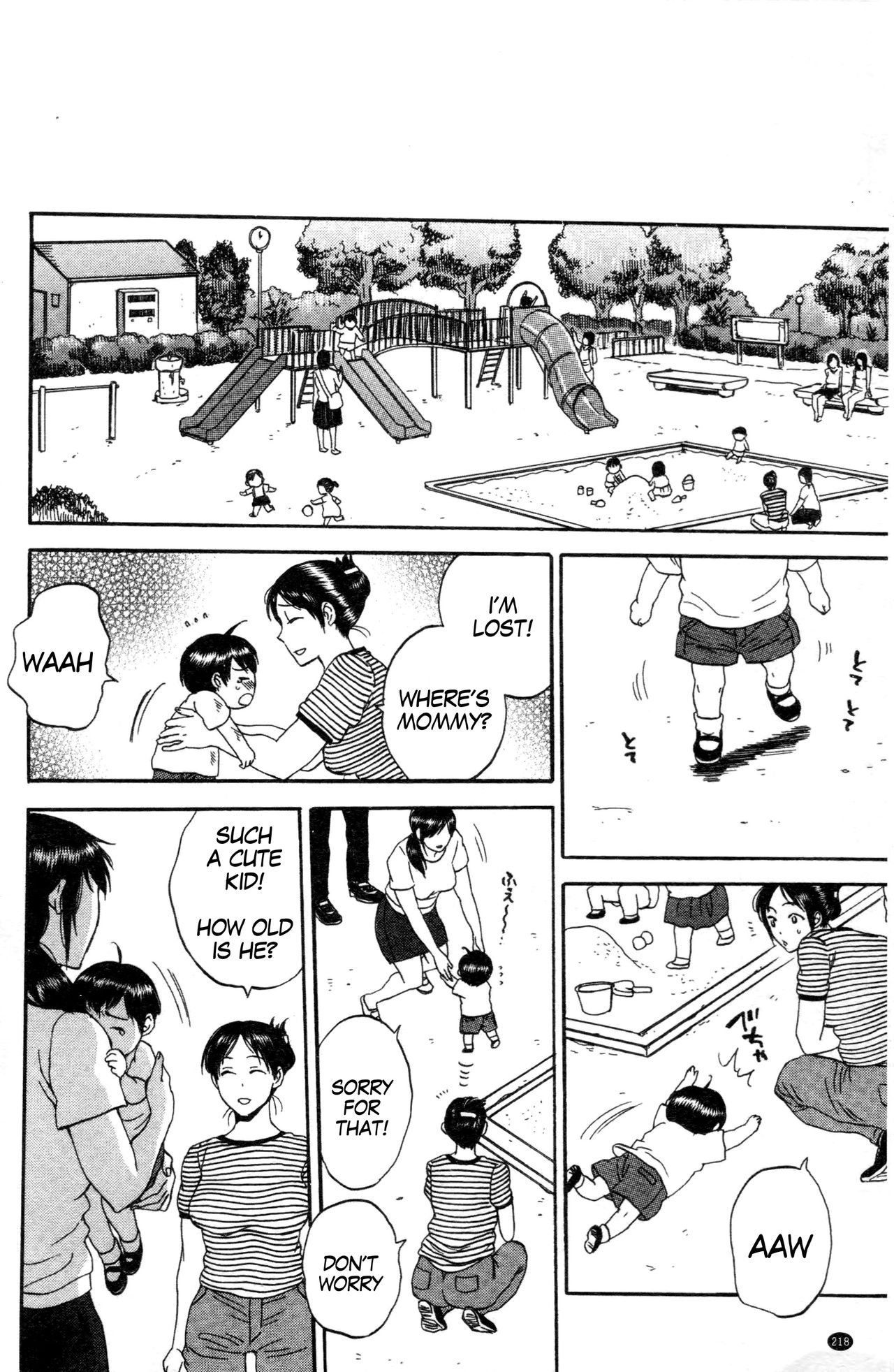 Tsuma toiu Sekai ~Saegusa Shion no Baai~