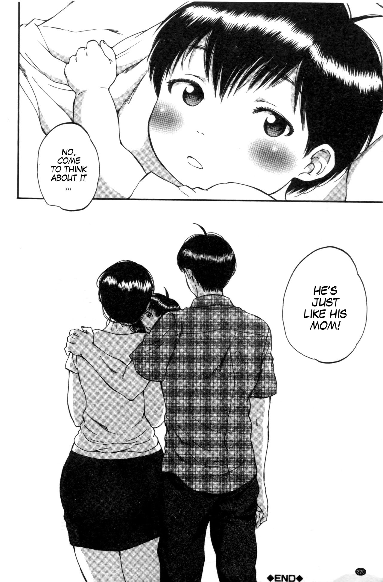 Tsuma toiu Sekai ~Saegusa Shion no Baai~