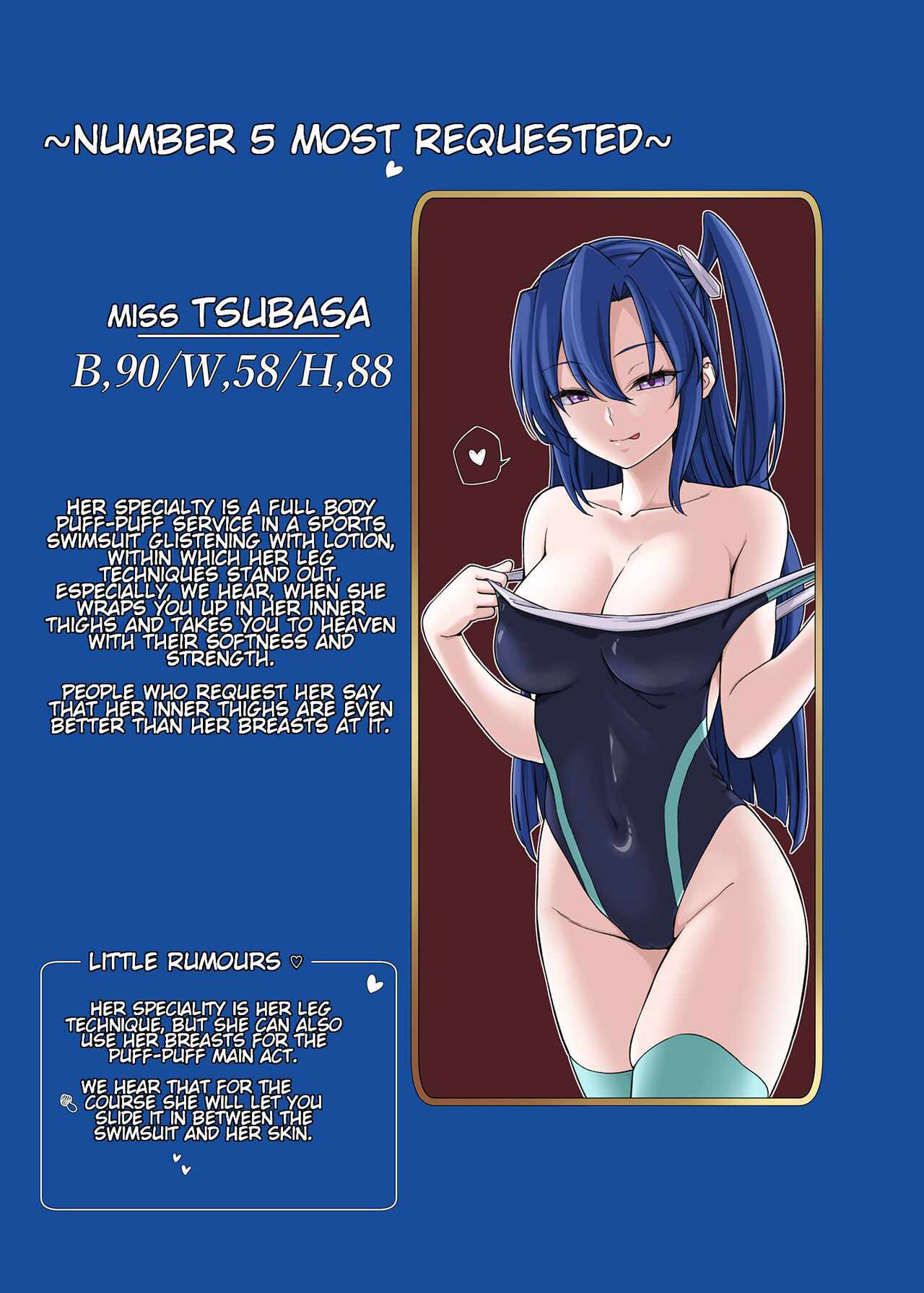 PuffPuff Club ~SONG 2~