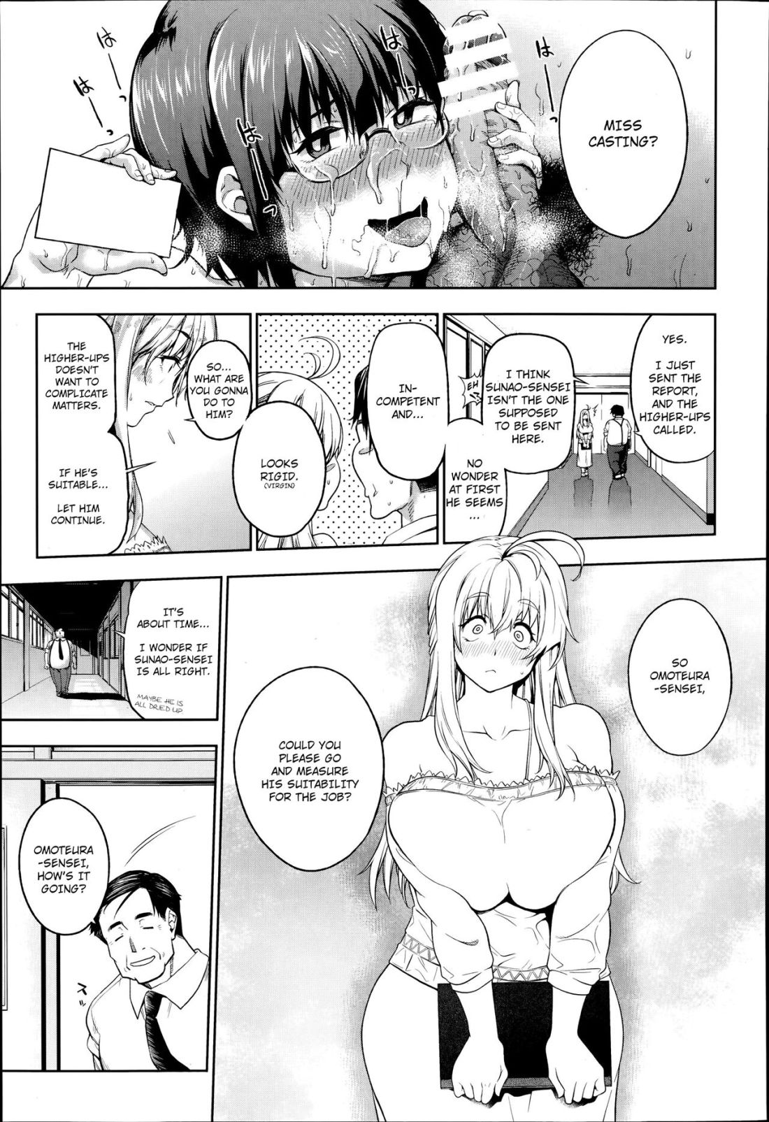 Oshiete Sensei ♡ Seikyouiku Jisshuu