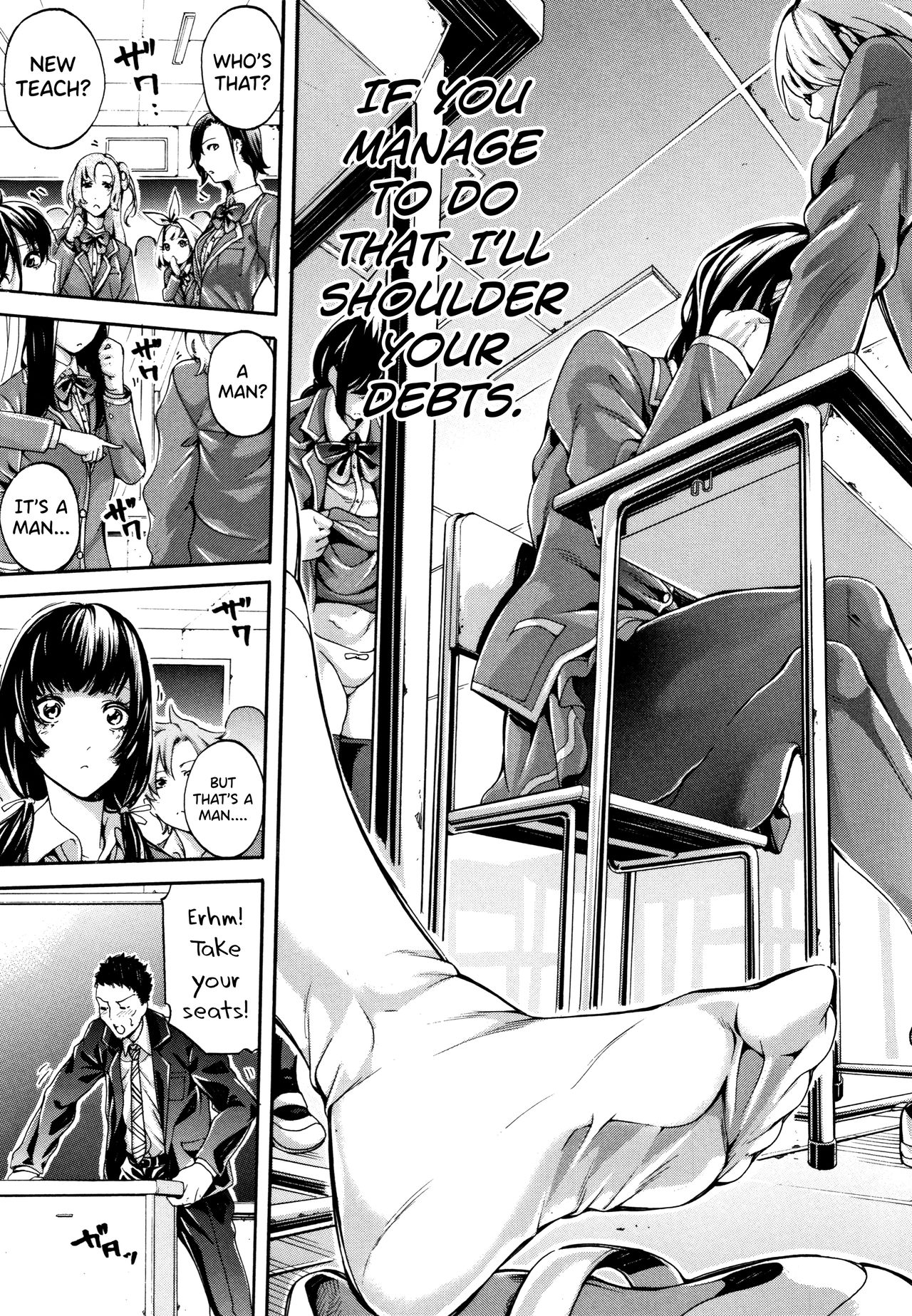 Bukatsu Shoujo Paradise ~ Asekkaki no Tenshi-tachi ~