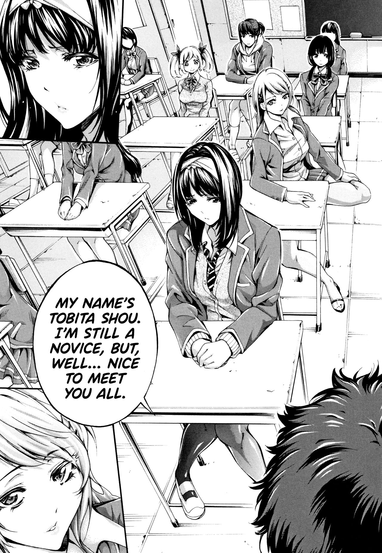 Bukatsu Shoujo Paradise ~ Asekkaki no Tenshi-tachi ~