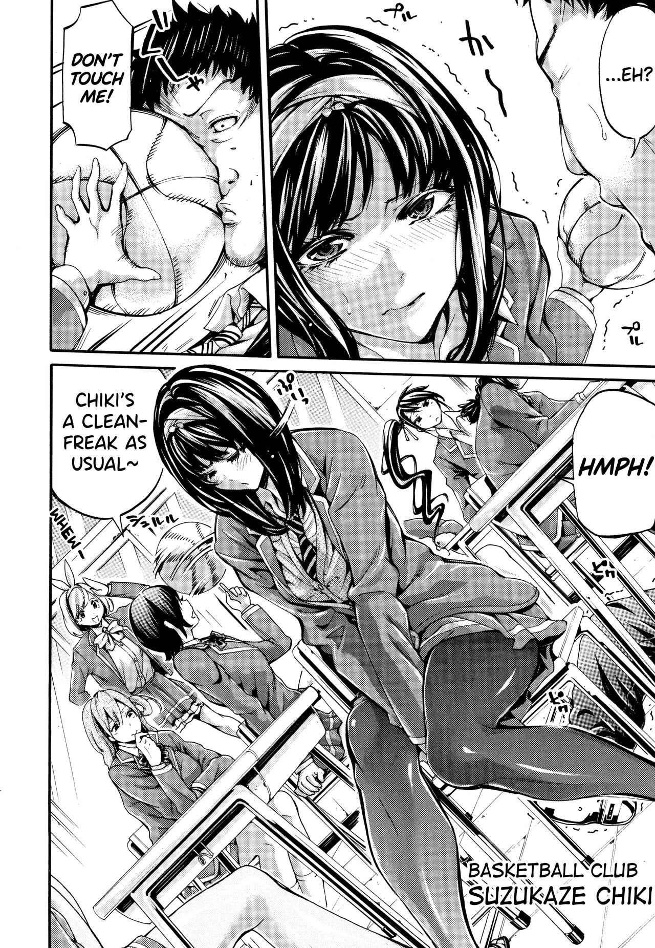 Bukatsu Shoujo Paradise ~ Asekkaki no Tenshi-tachi ~