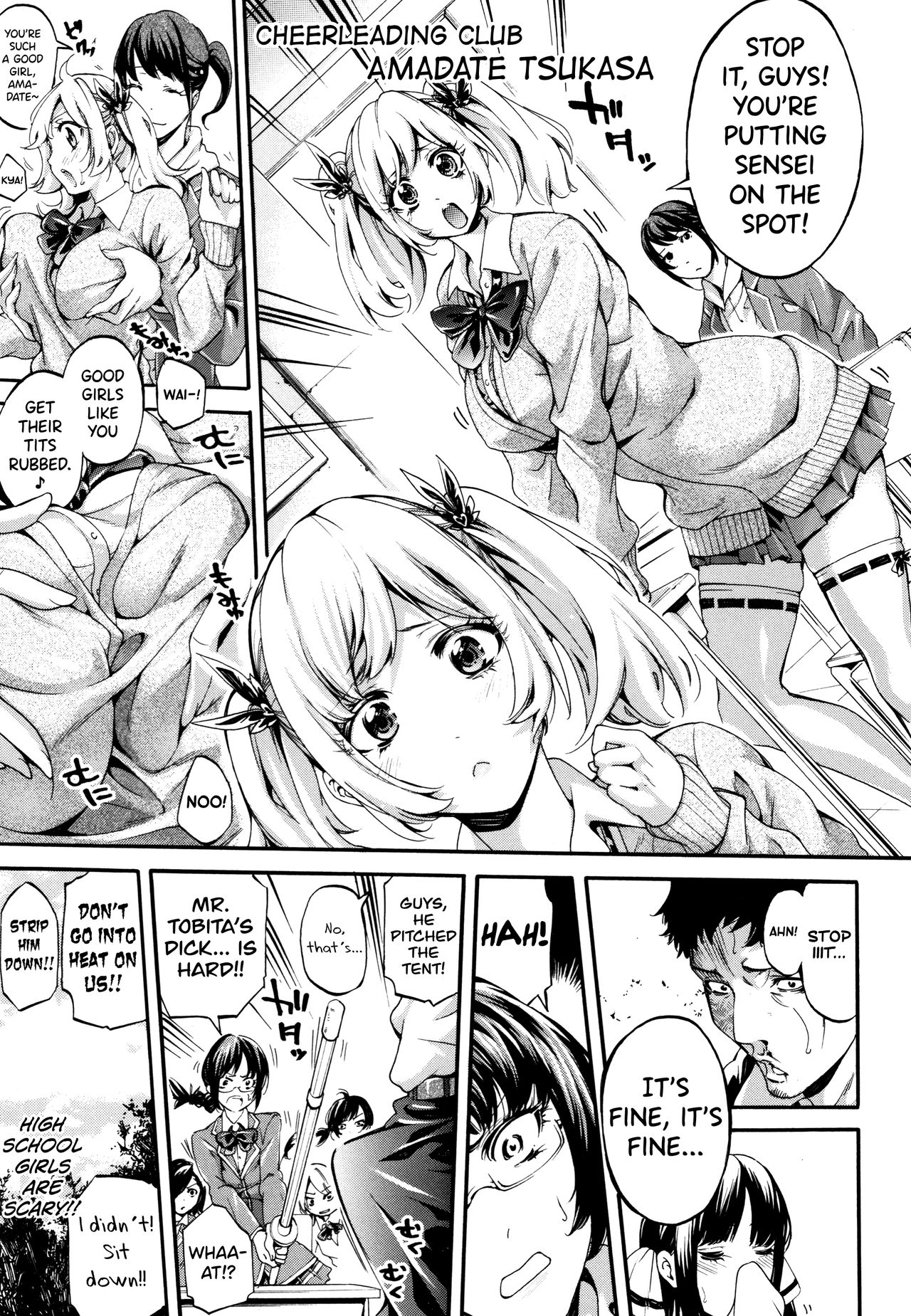 Bukatsu Shoujo Paradise ~ Asekkaki no Tenshi-tachi ~