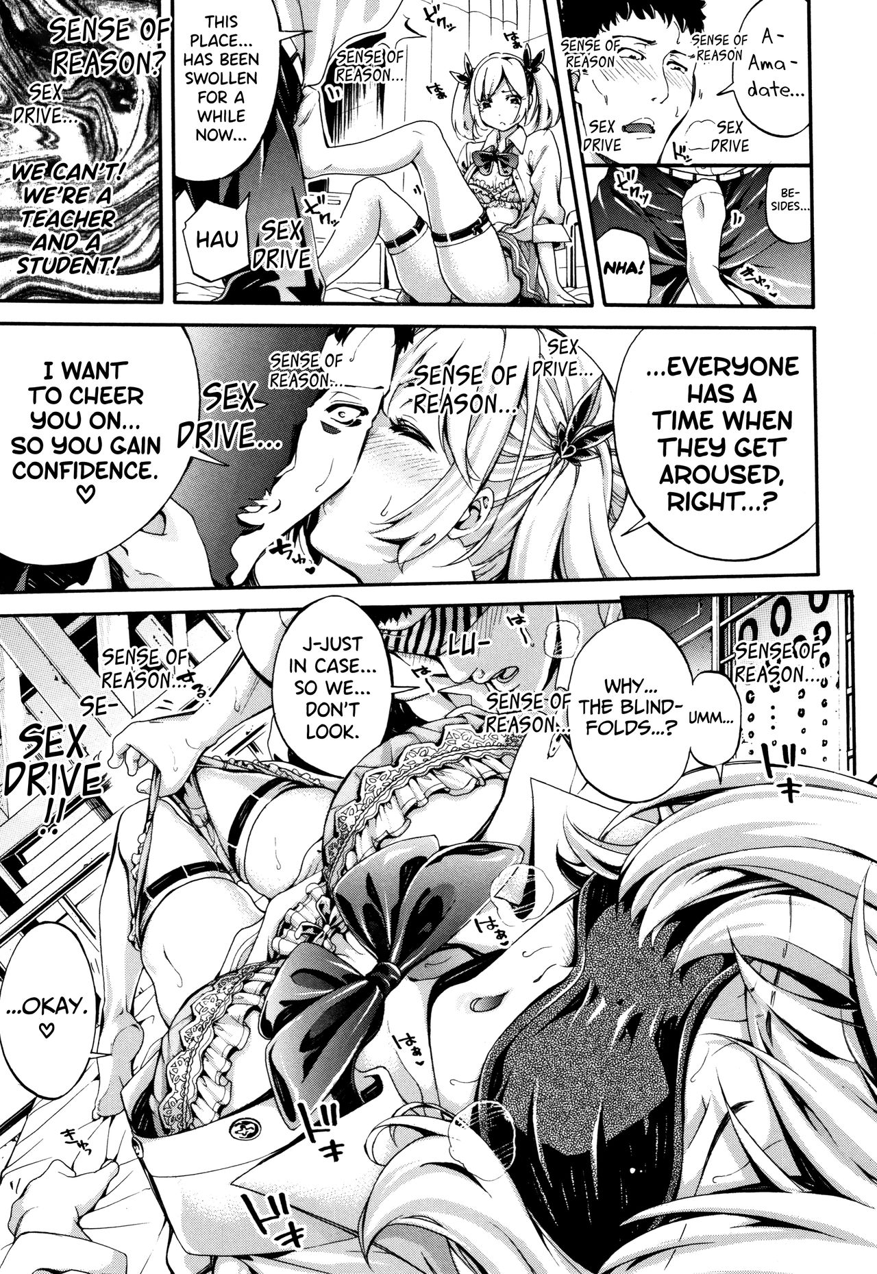 Bukatsu Shoujo Paradise ~ Asekkaki no Tenshi-tachi ~