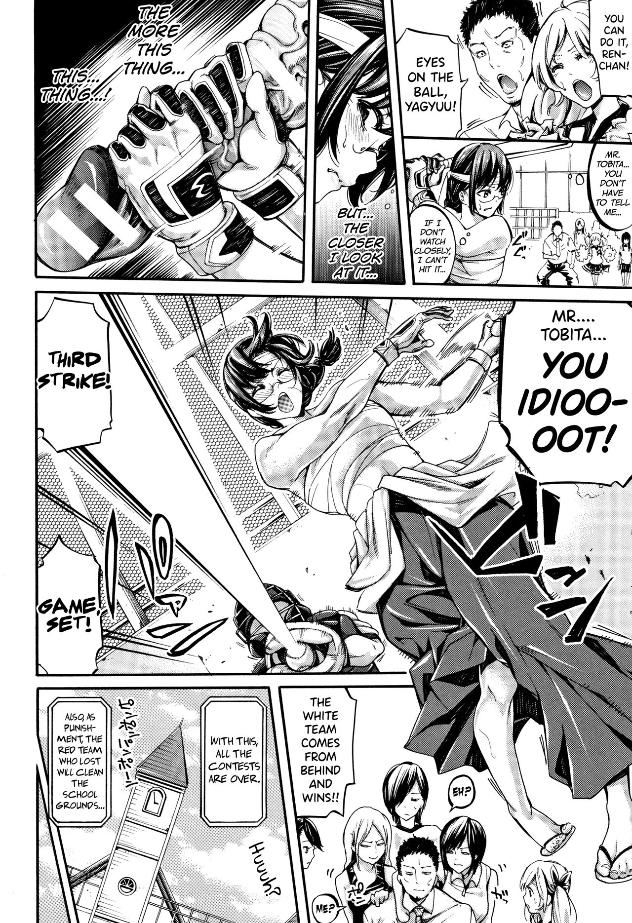 Bukatsu Shoujo Paradise ~ Asekkaki no Tenshi-tachi ~