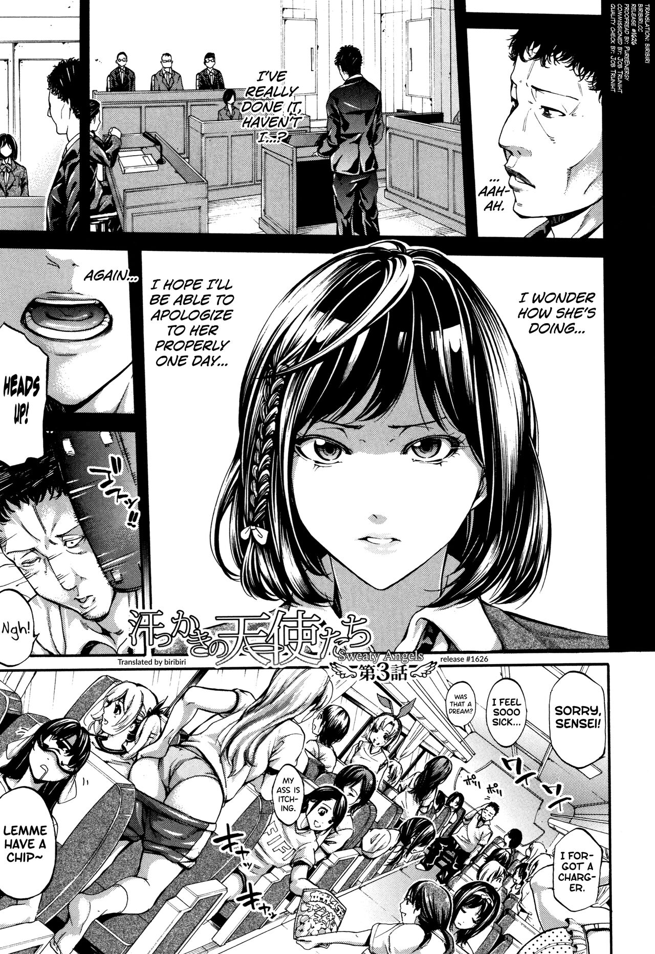 Bukatsu Shoujo Paradise ~ Asekkaki no Tenshi-tachi ~