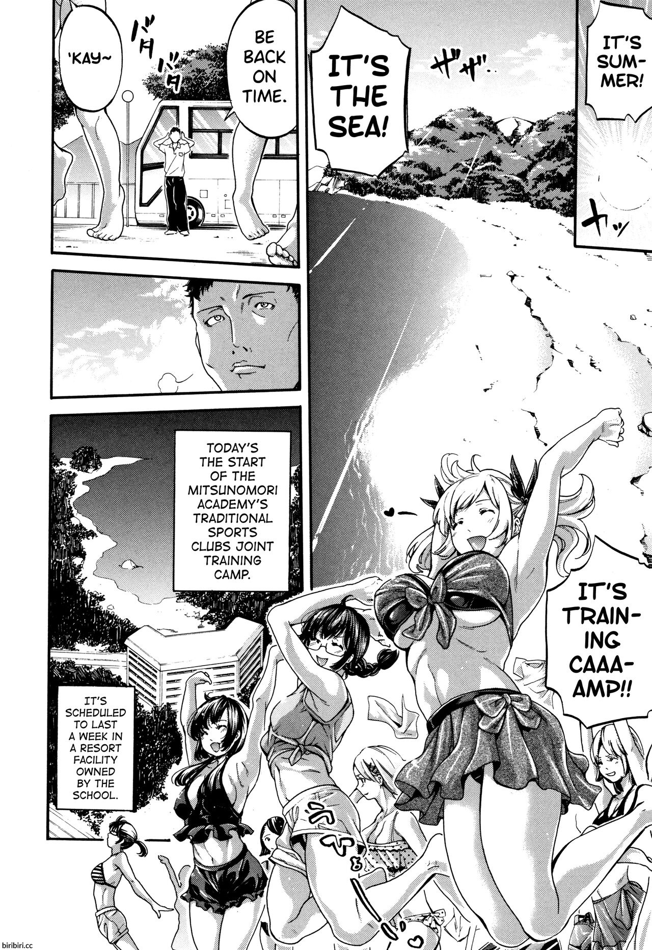 Bukatsu Shoujo Paradise ~ Asekkaki no Tenshi-tachi ~