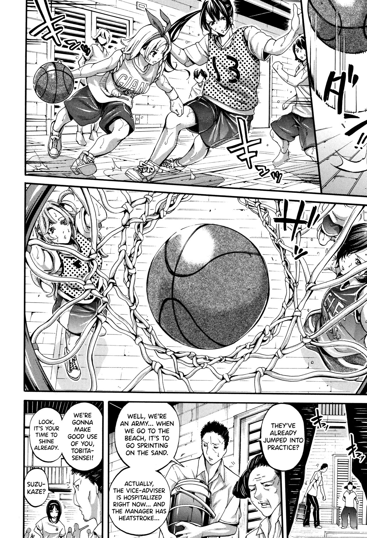 Bukatsu Shoujo Paradise ~ Asekkaki no Tenshi-tachi ~