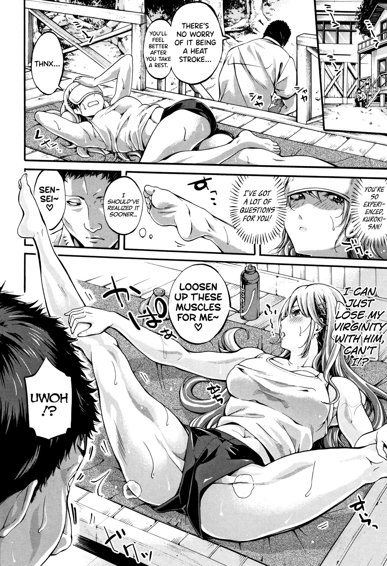 Bukatsu Shoujo Paradise ~ Asekkaki no Tenshi-tachi ~