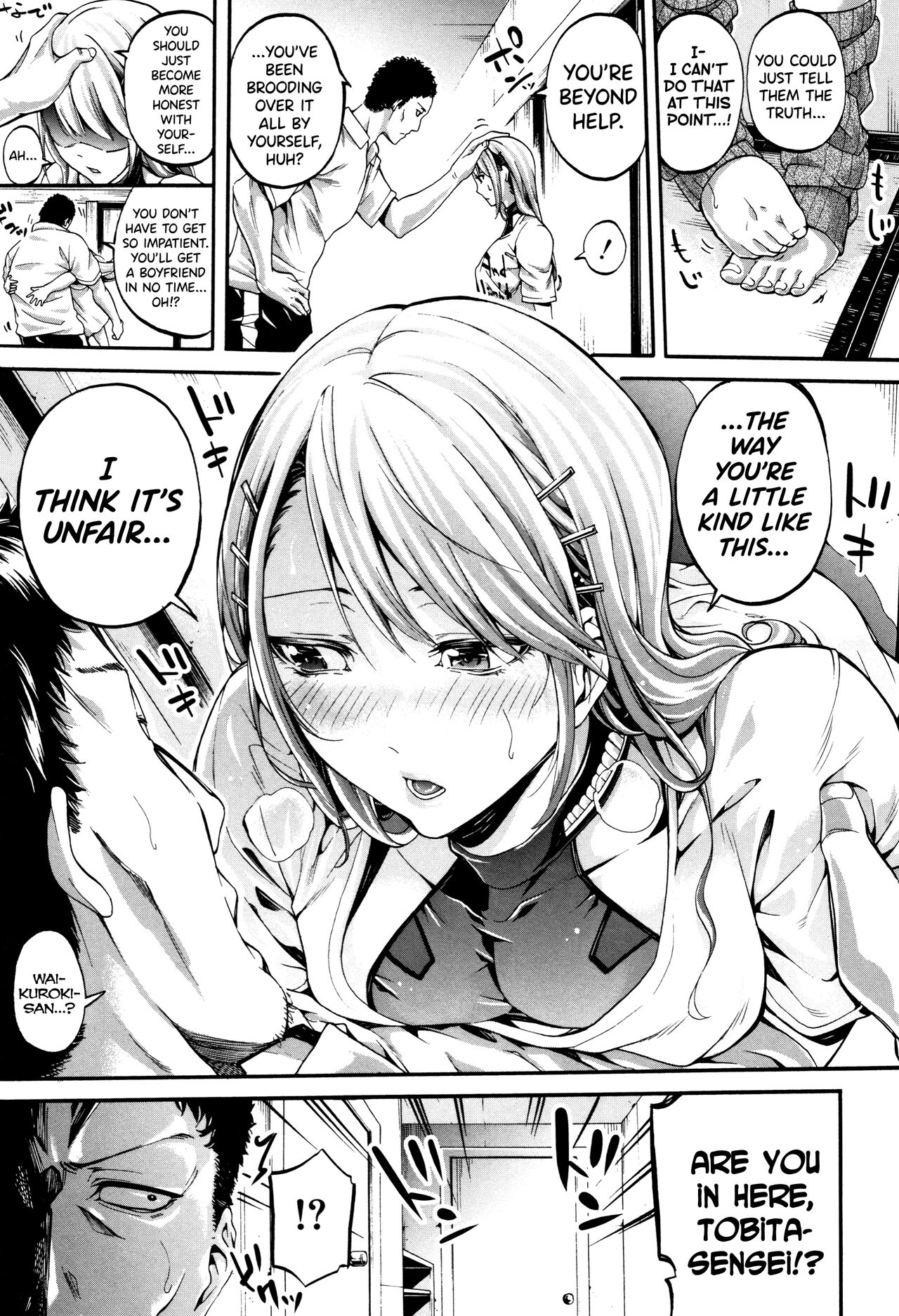 Bukatsu Shoujo Paradise ~ Asekkaki no Tenshi-tachi ~