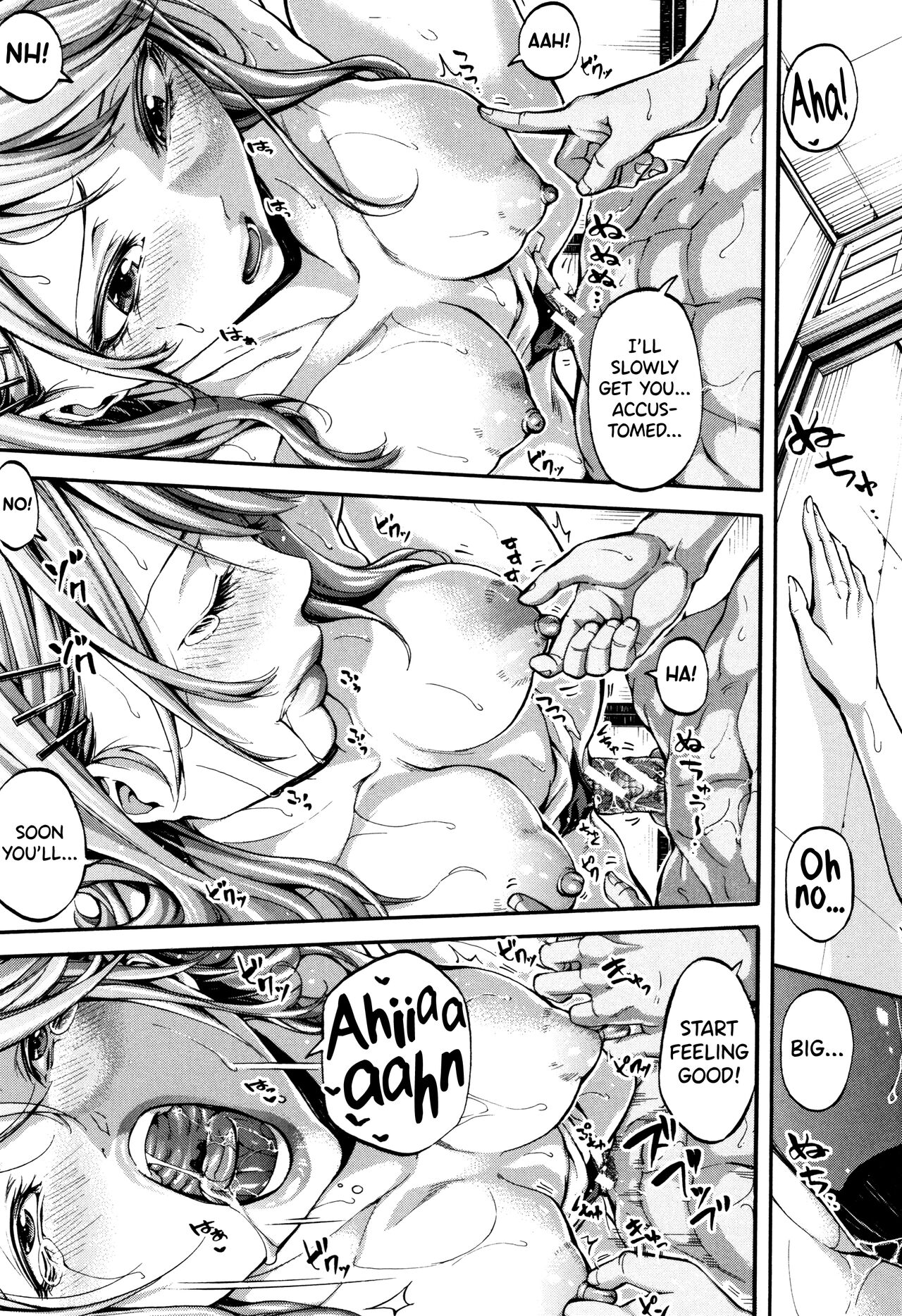 Bukatsu Shoujo Paradise ~ Asekkaki no Tenshi-tachi ~