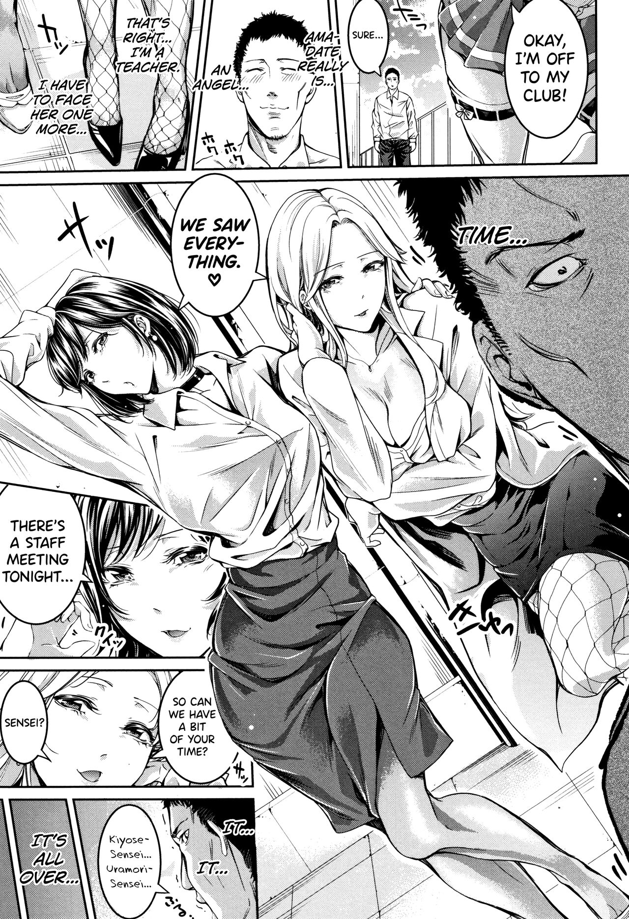 Bukatsu Shoujo Paradise ~ Asekkaki no Tenshi-tachi ~