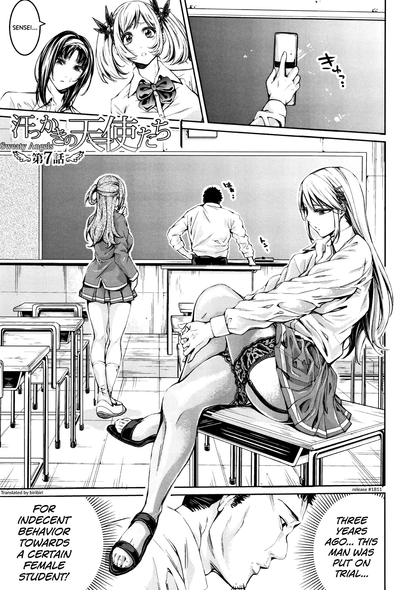 Bukatsu Shoujo Paradise ~ Asekkaki no Tenshi-tachi ~