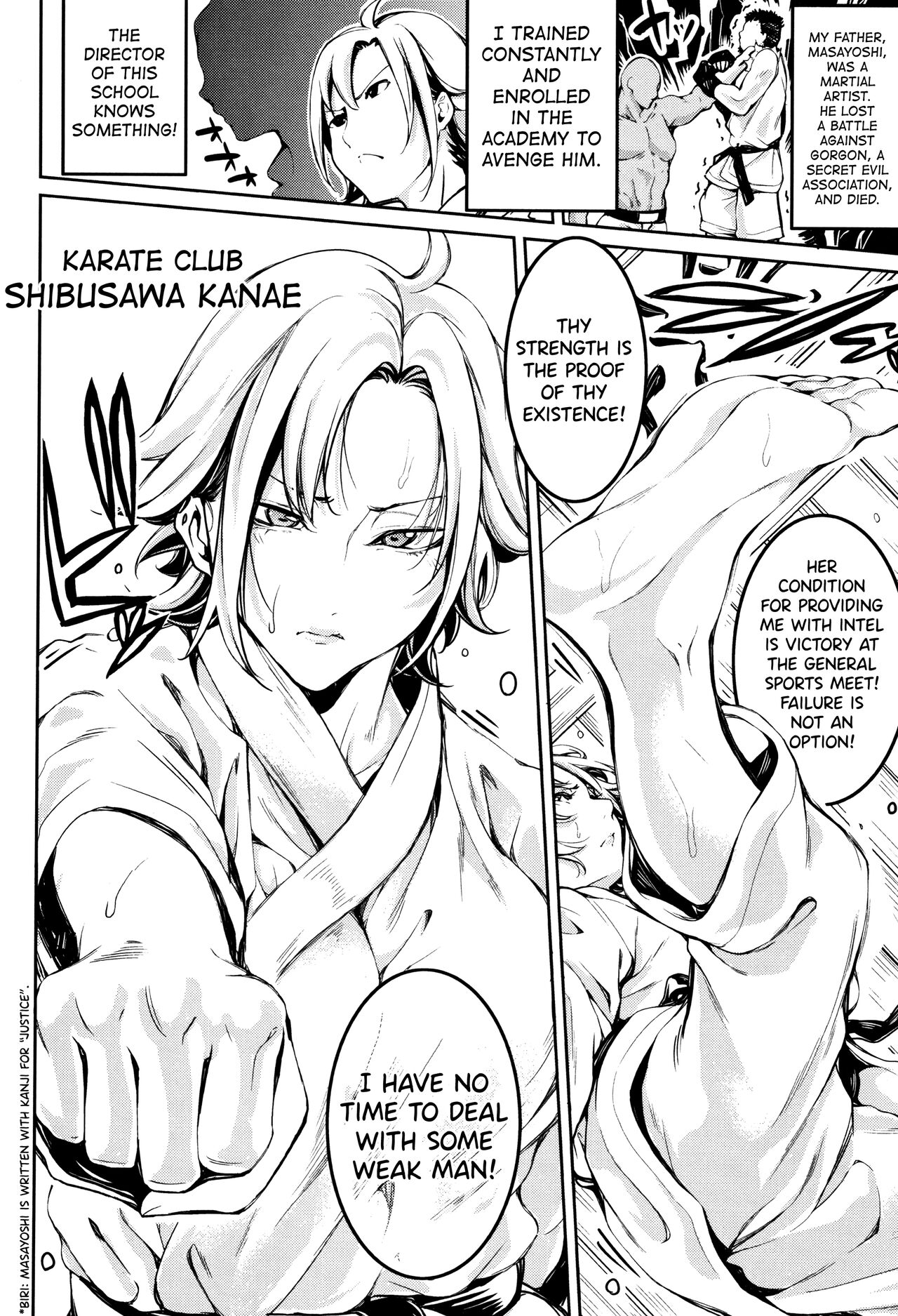 Bukatsu Shoujo Paradise ~ Asekkaki no Tenshi-tachi ~