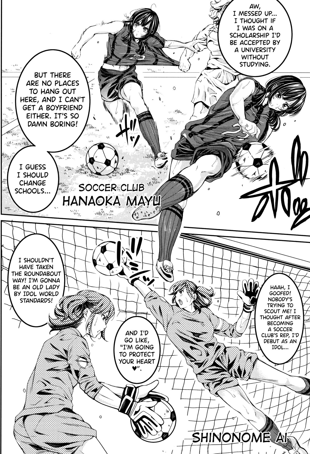 Bukatsu Shoujo Paradise ~ Asekkaki no Tenshi-tachi ~