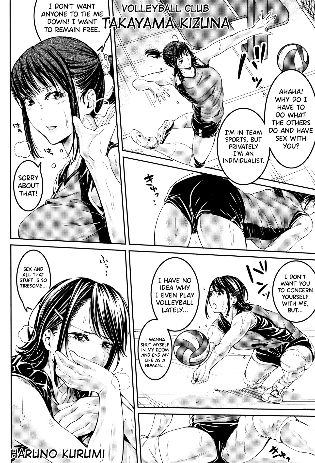 Bukatsu Shoujo Paradise ~ Asekkaki no Tenshi-tachi ~