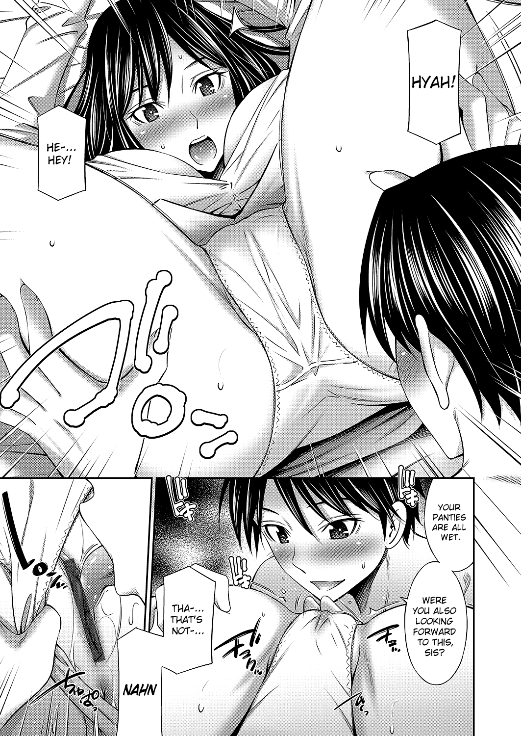 Nee-chan to Chome Chome