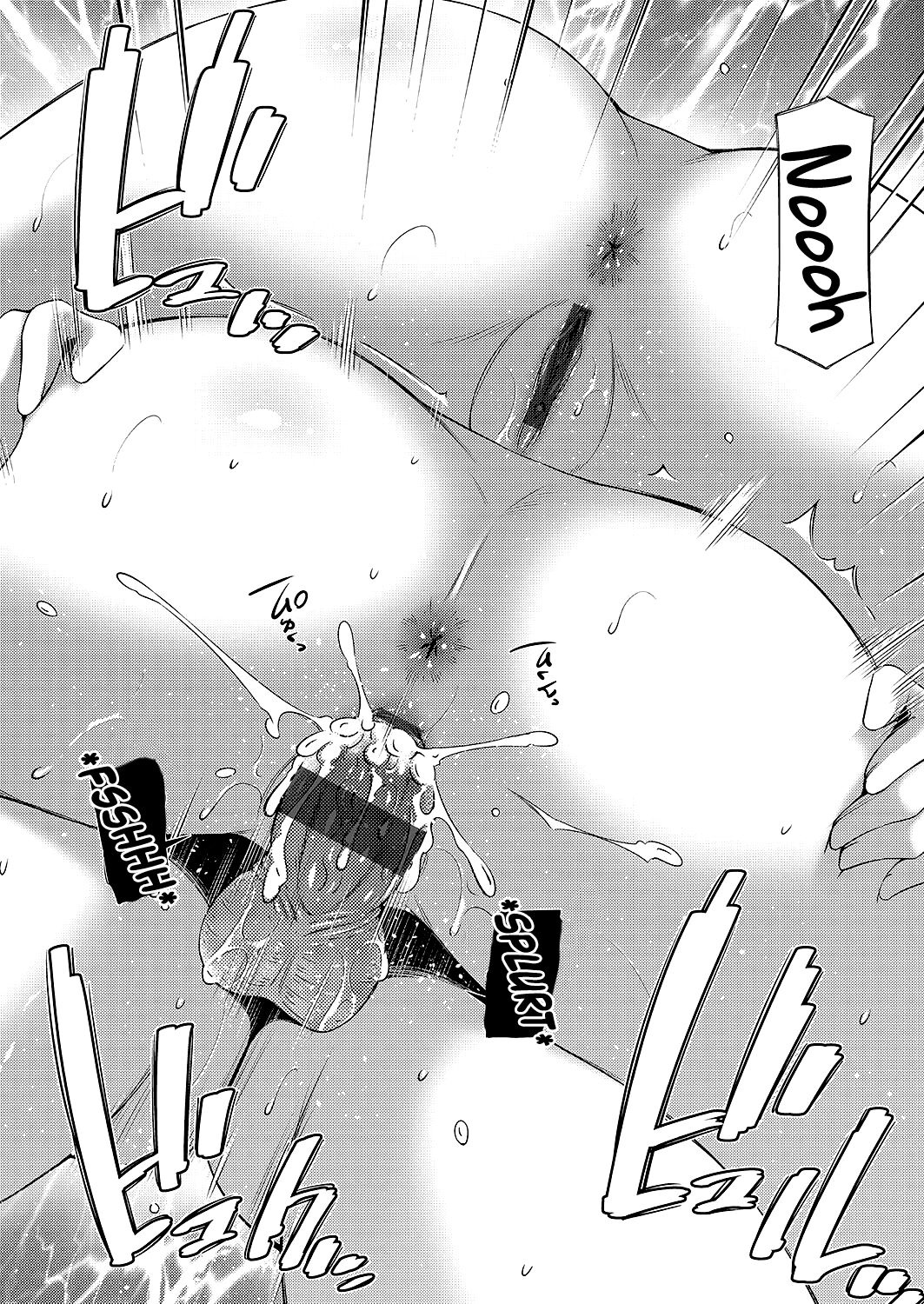 Nee-chan to Chome Chome