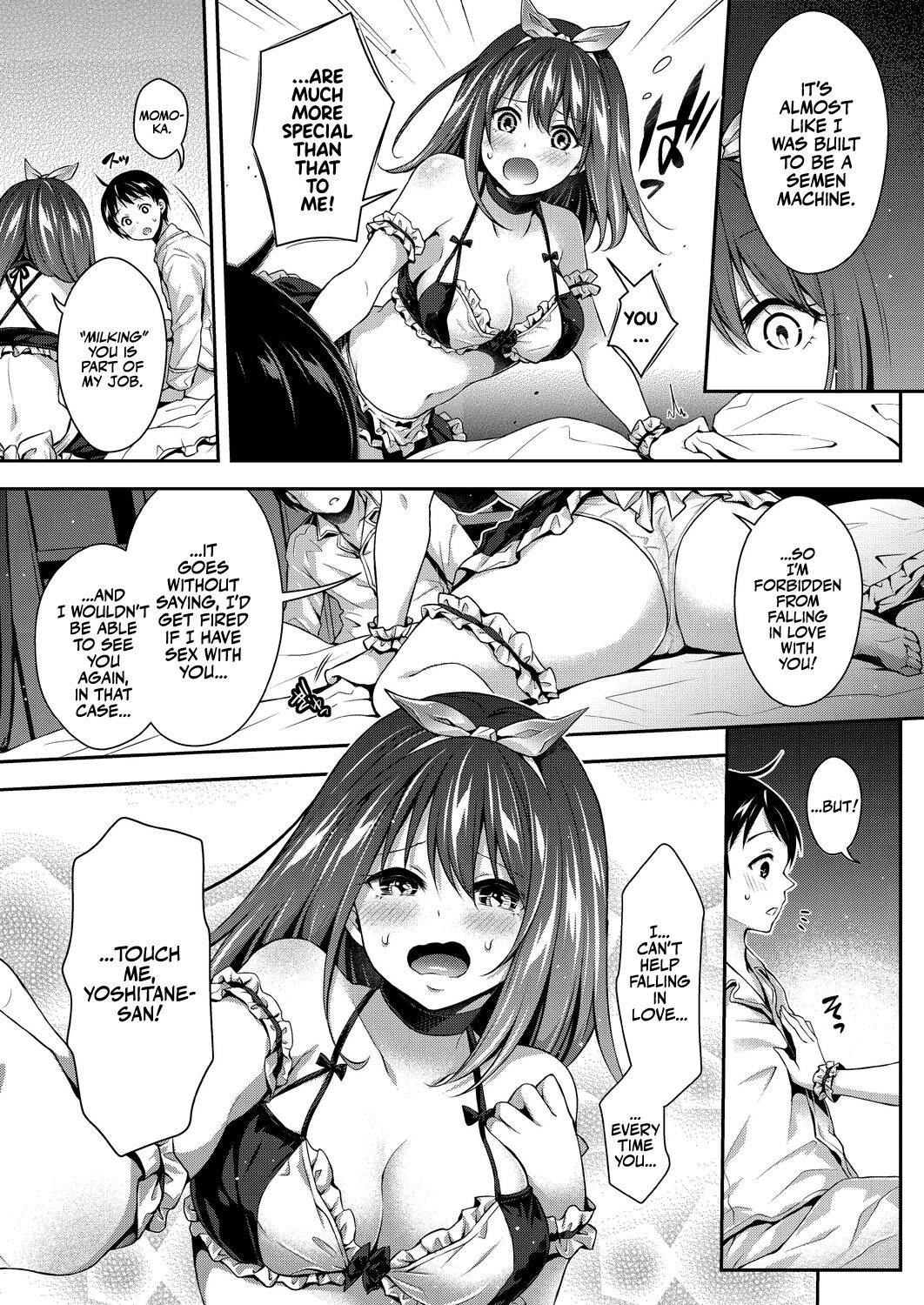Harem Maid no Damedame Ecchi - Decensored