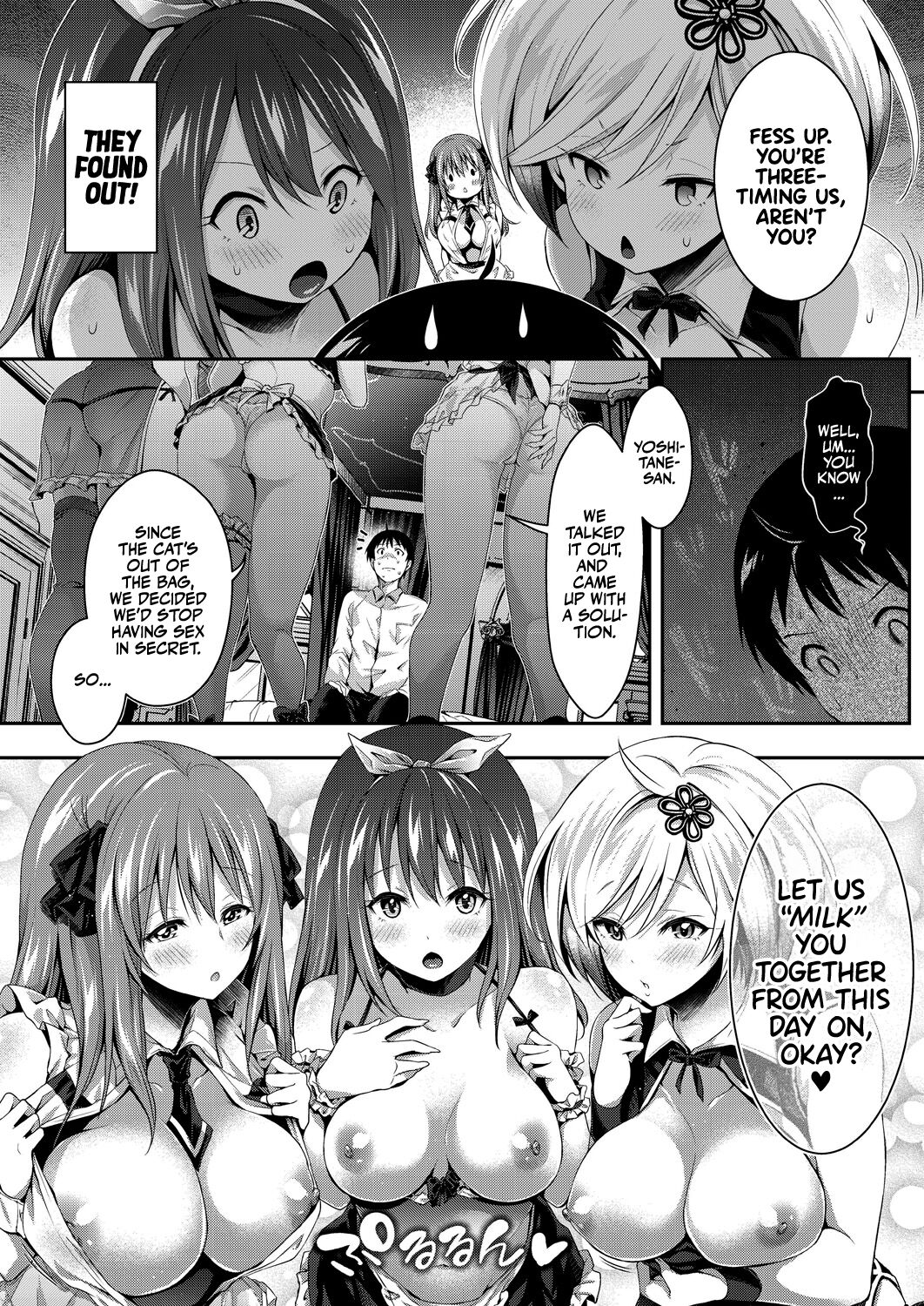 Harem Maid no Damedame Ecchi - Decensored