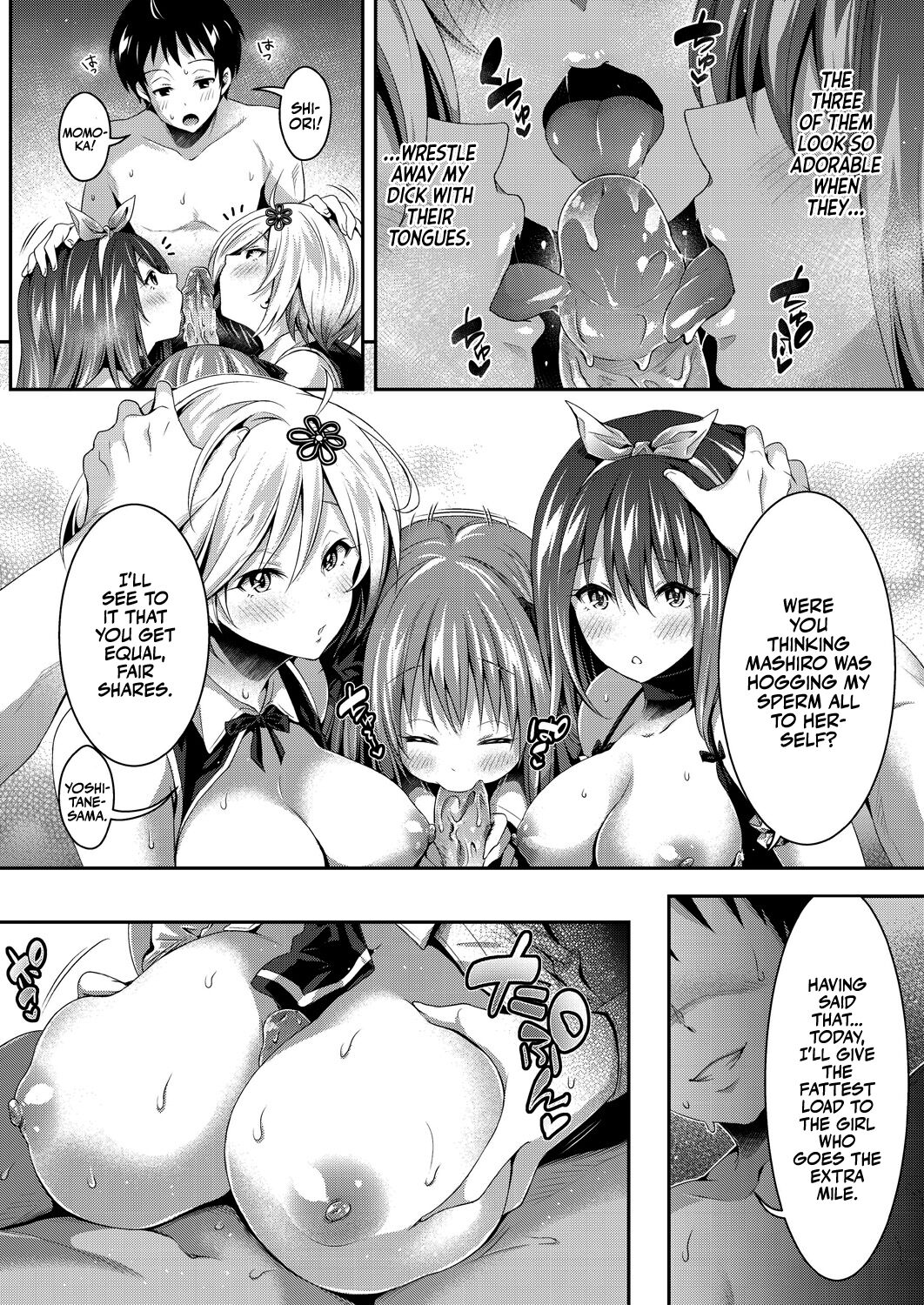 Harem Maid no Damedame Ecchi - Decensored
