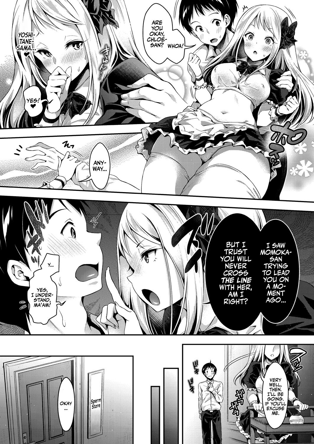 Harem Maid no Damedame Ecchi - Decensored