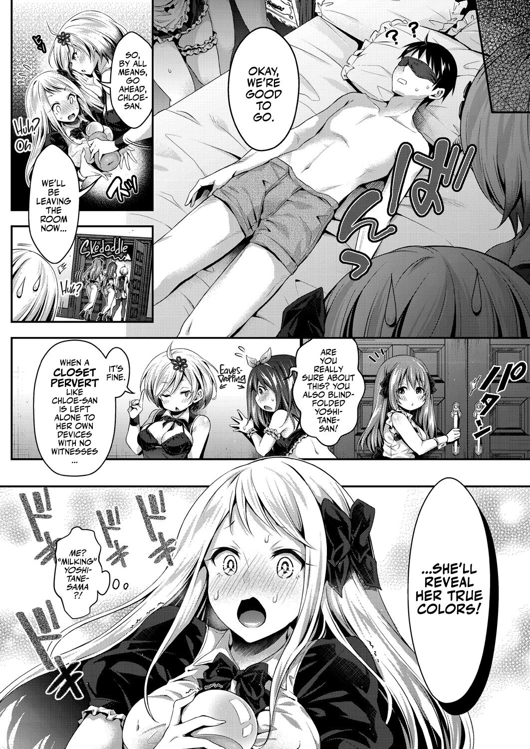 Harem Maid no Damedame Ecchi - Decensored