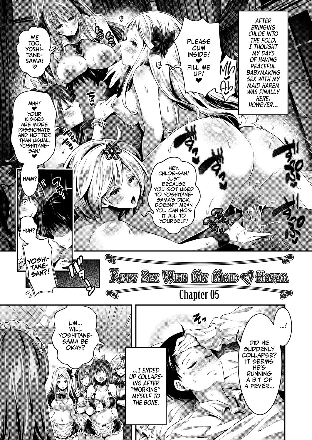 Harem Maid no Damedame Ecchi - Decensored