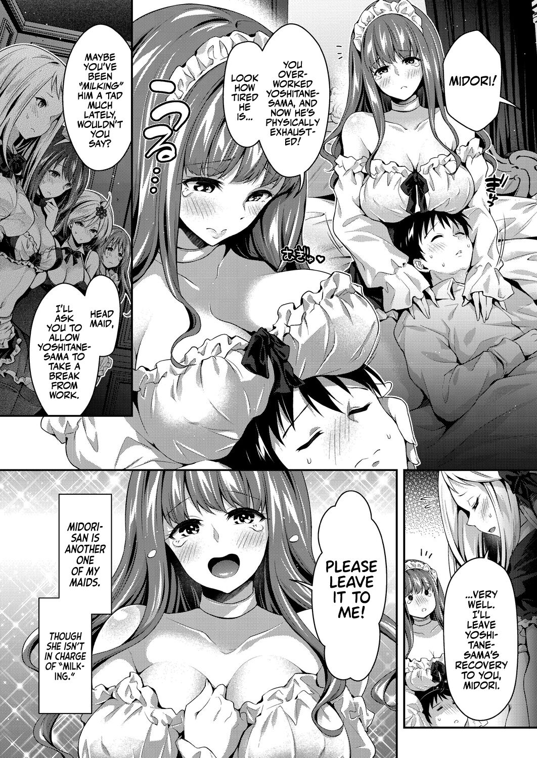 Harem Maid no Damedame Ecchi - Decensored