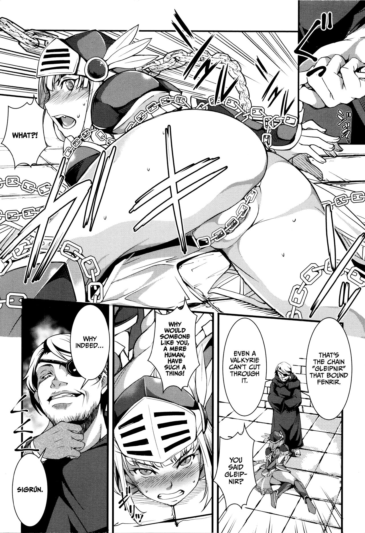 Shikyuu Yuugi ~Oku made Yogosareru Mesu-tachi~