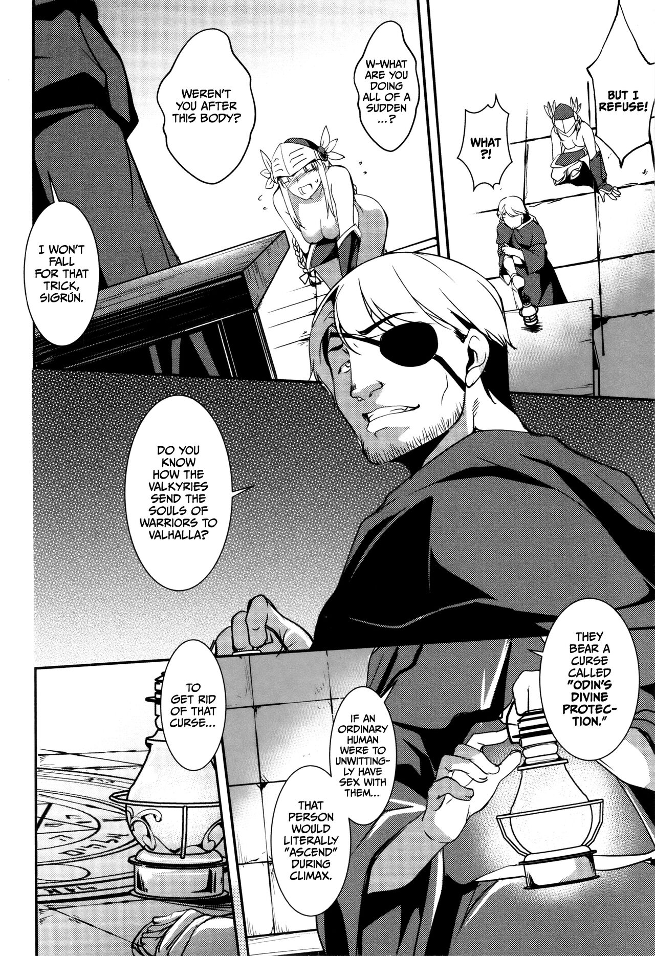 Shikyuu Yuugi ~Oku made Yogosareru Mesu-tachi~