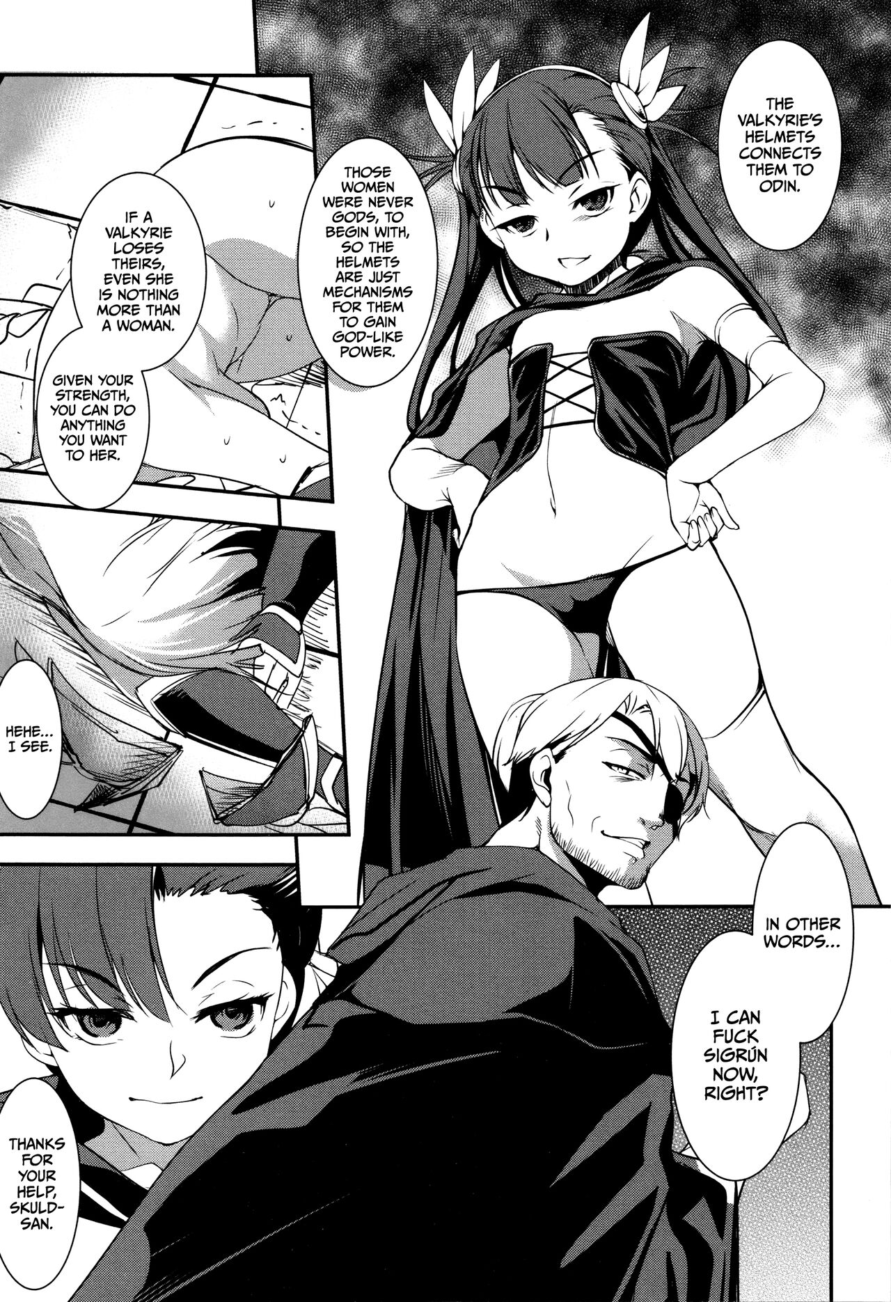 Shikyuu Yuugi ~Oku made Yogosareru Mesu-tachi~