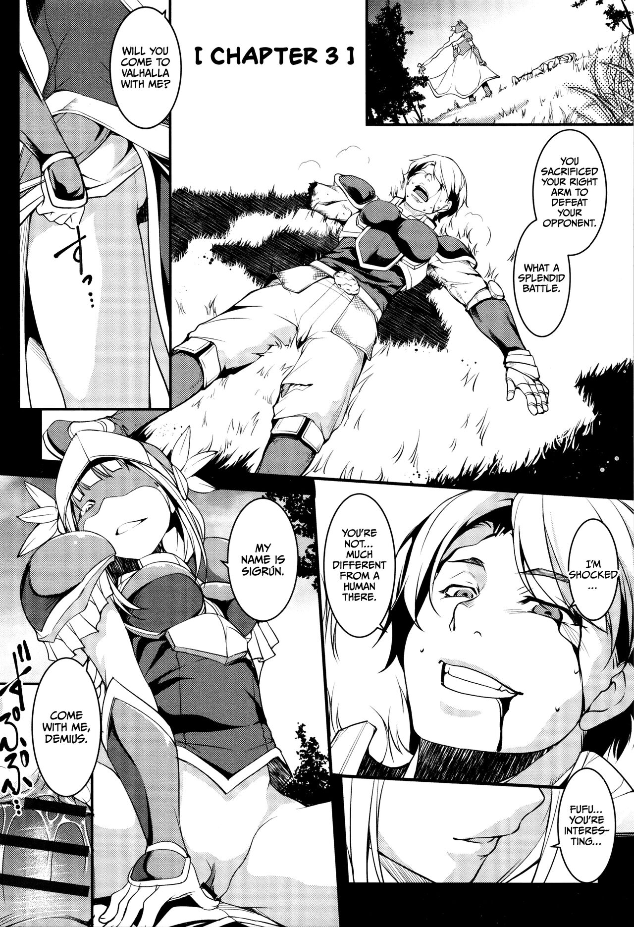 Shikyuu Yuugi ~Oku made Yogosareru Mesu-tachi~