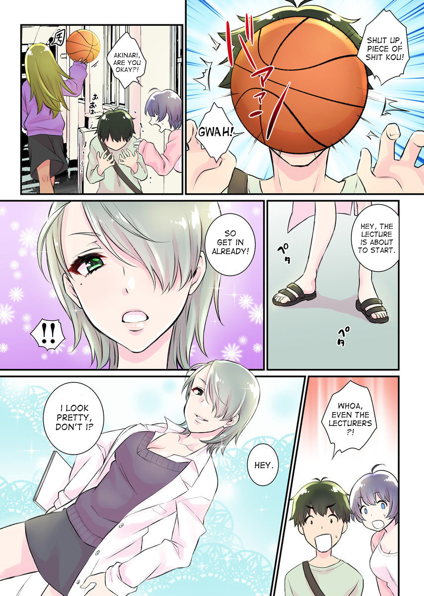 Nyotaika Harem Gakuen ~Uso desho Boku no Naka ni Shinyuu no Are ga Haitteru !~ 2