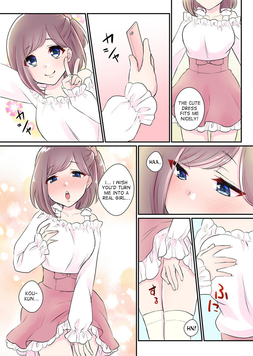 Nyotaika Harem Gakuen ~Uso desho Boku no Naka ni Shinyuu no Are ga Haitteru !~ 2