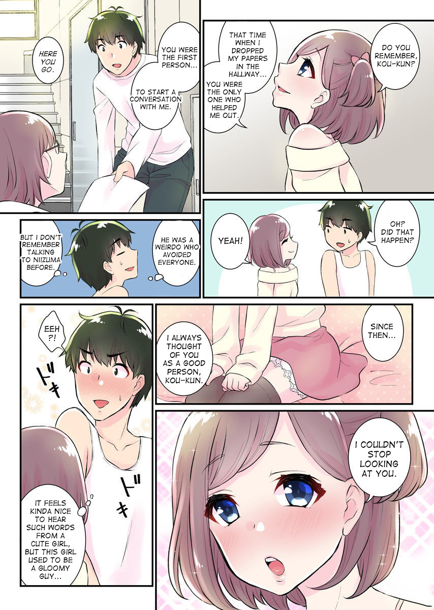 Nyotaika Harem Gakuen ~Uso desho Boku no Naka ni Shinyuu no Are ga Haitteru !~ 3