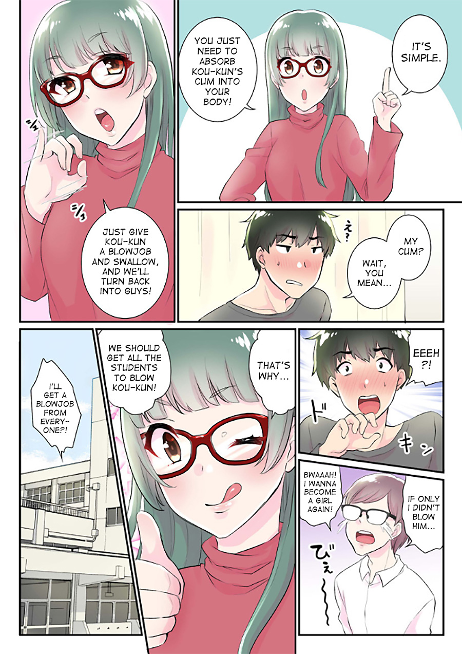 Nyotaika Harem Gakuen ~Uso desho Boku no Naka ni Shinyuu no Are ga Haitteru !~ 4