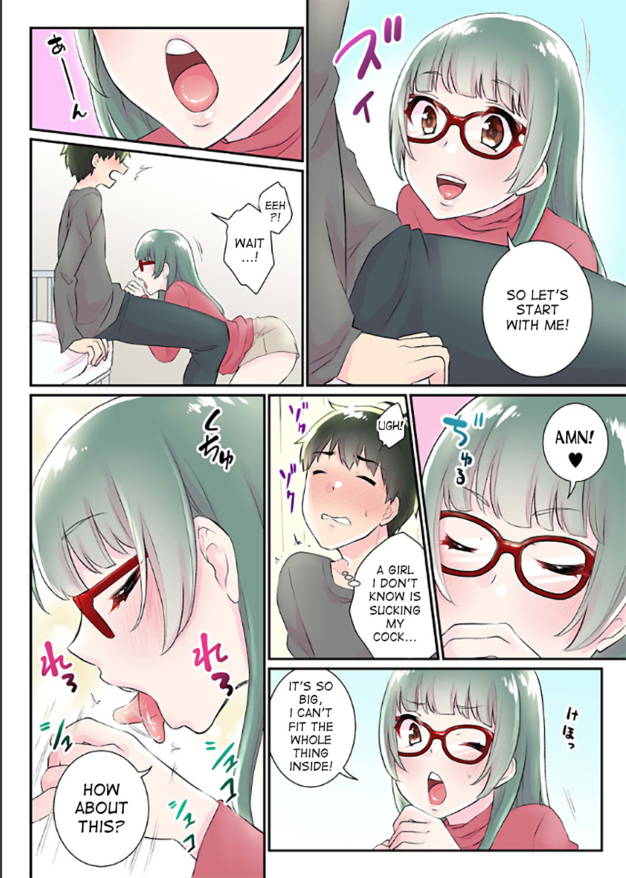 Nyotaika Harem Gakuen ~Uso desho Boku no Naka ni Shinyuu no Are ga Haitteru !~ 4