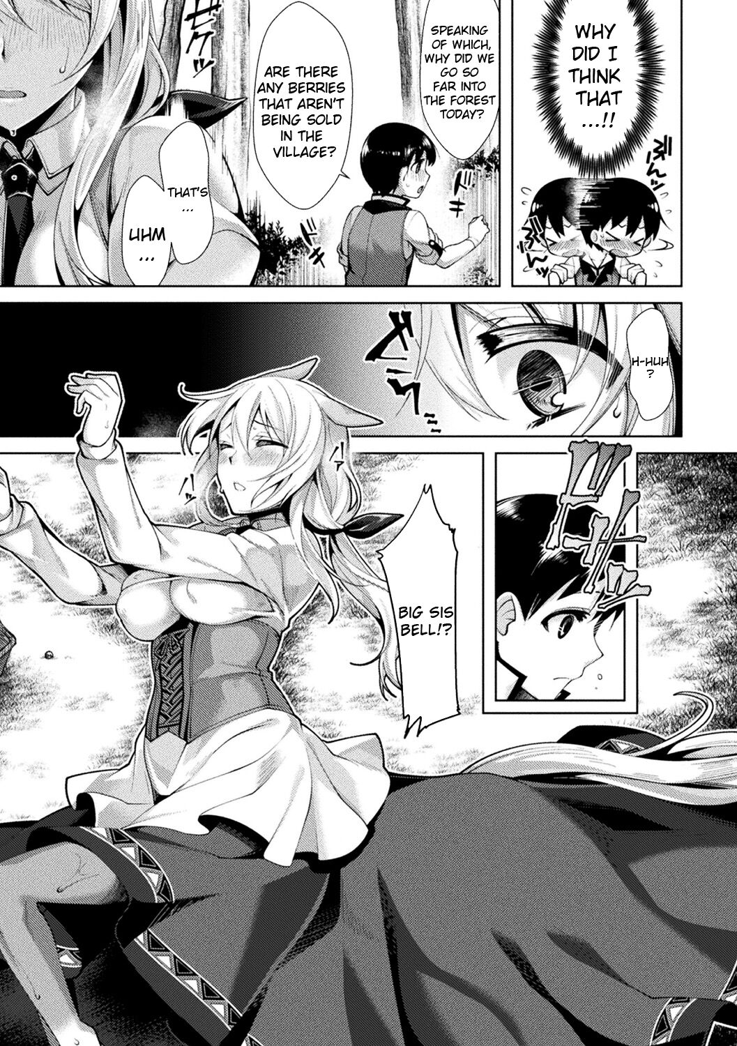 Akai Kinomi no Naru Mori de