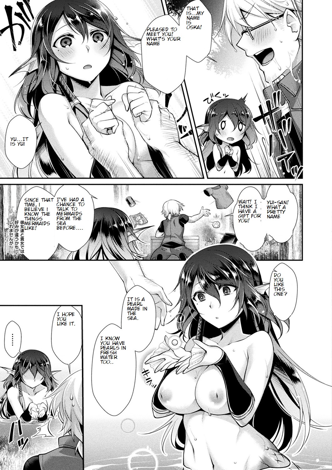 Hitoribocchi no Kimi to